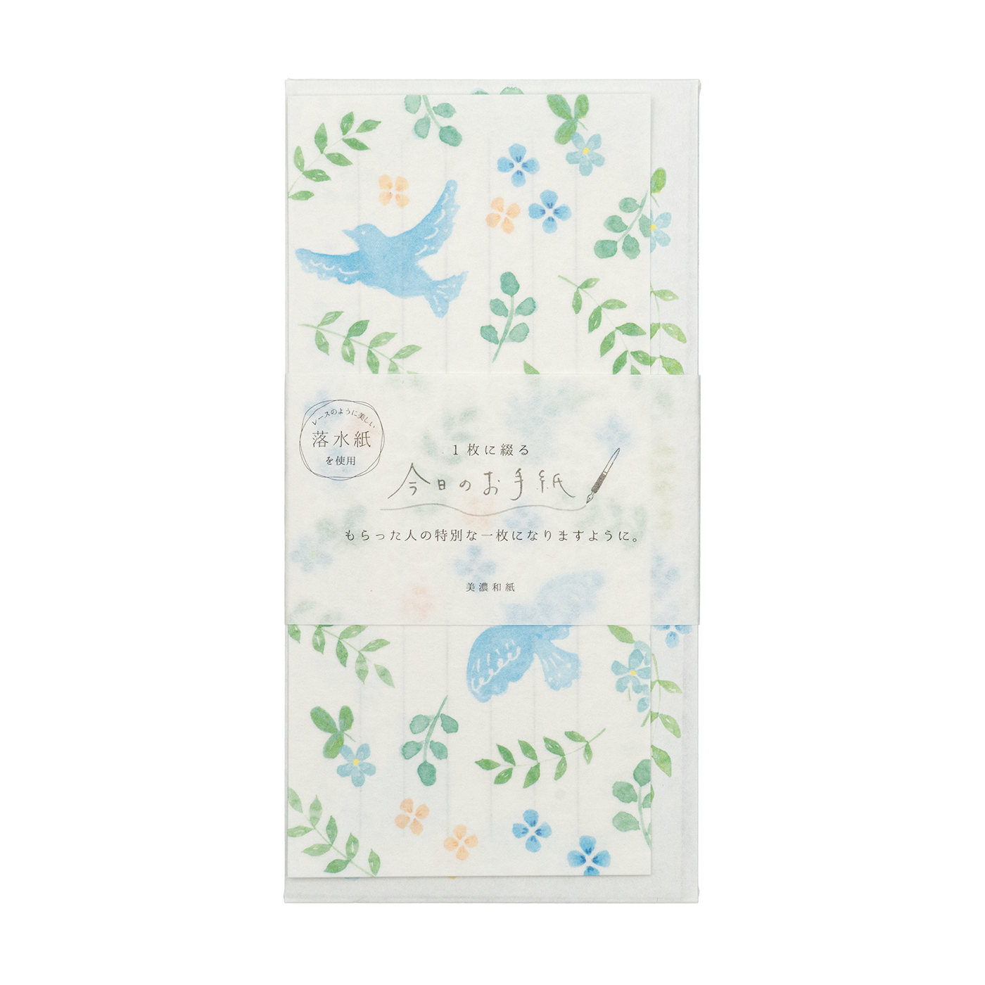 Furukawa - Shiko Letter Set Doves