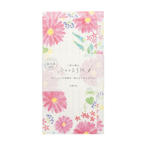 Furukawa - Shiko Letter Set Daisy
