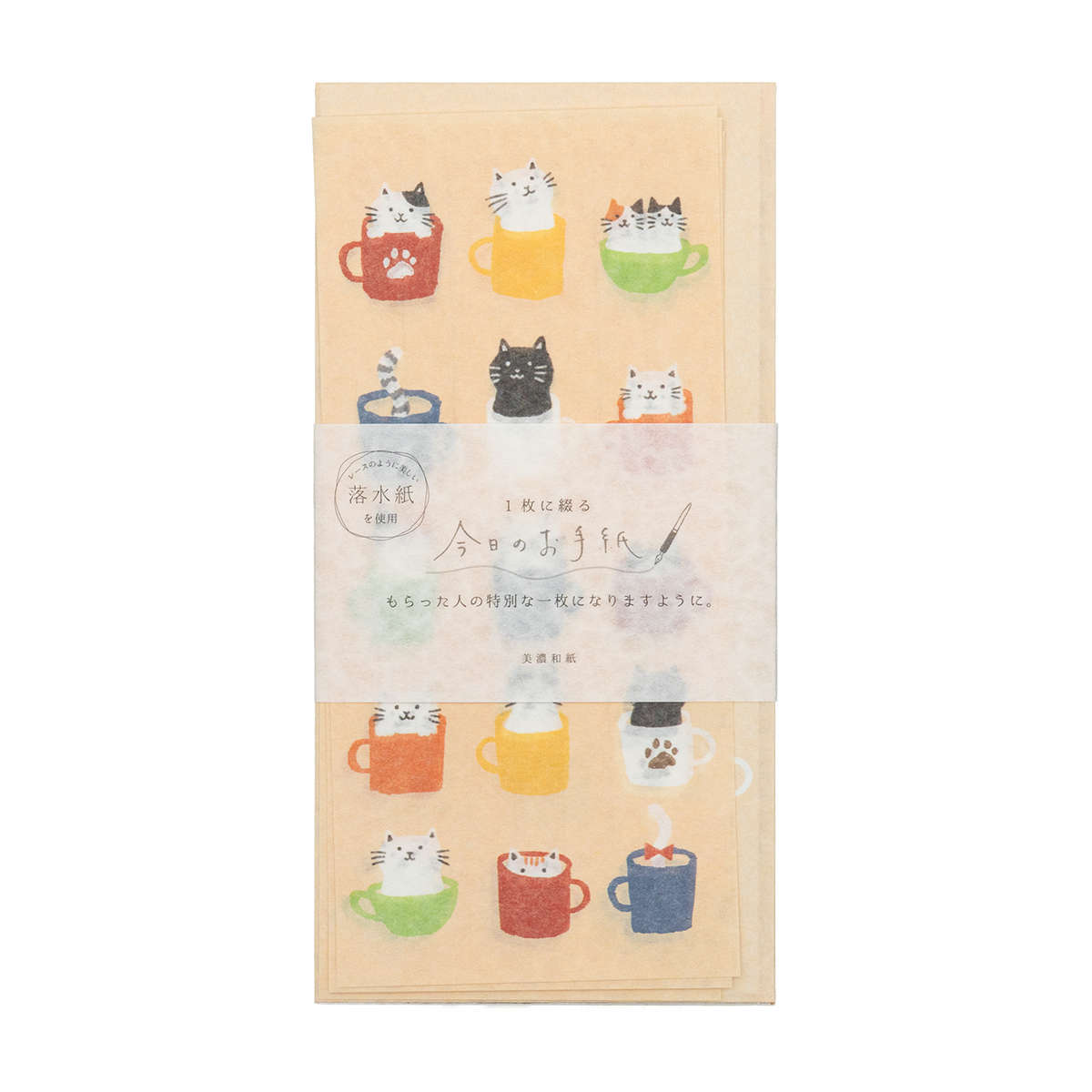 Furukawa - Shiko Letter Set Coffee Cats