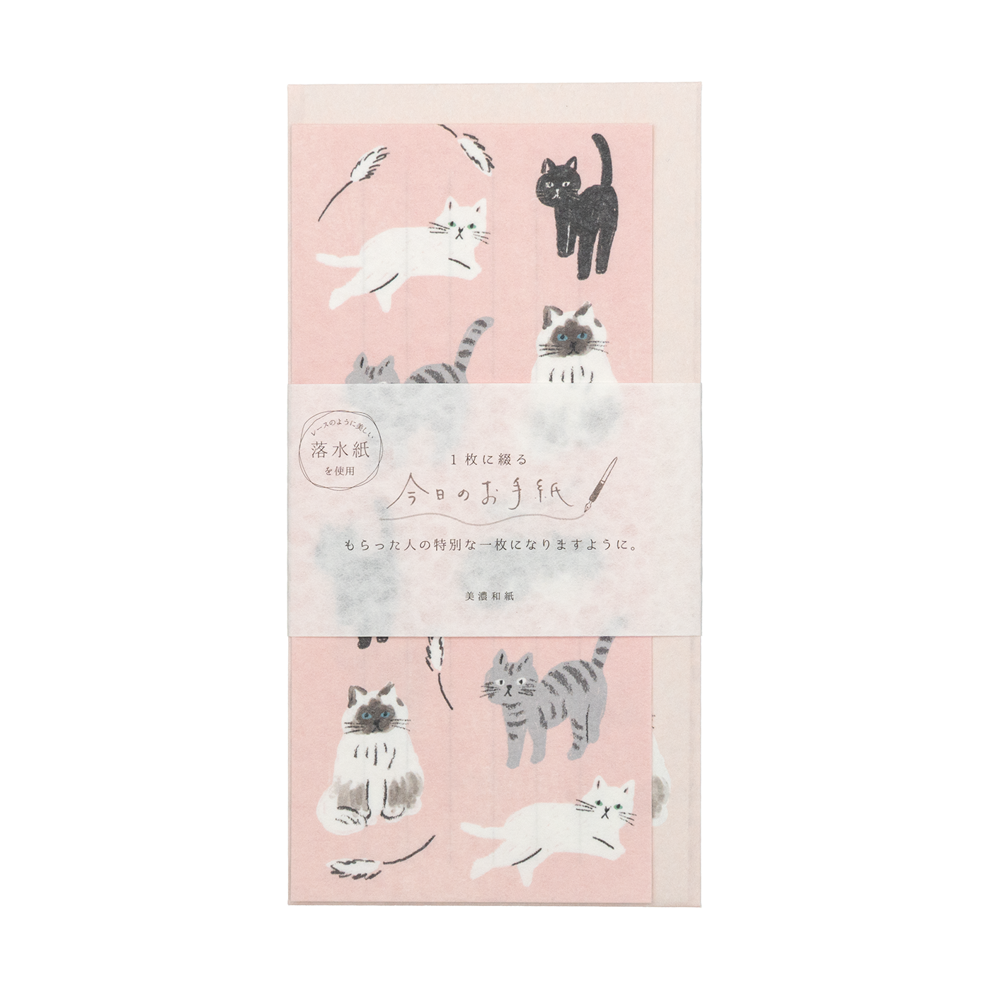 Furukawa - Shiko Letter Set Cats
