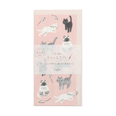 Furukawa - Shiko Letter Set Cats