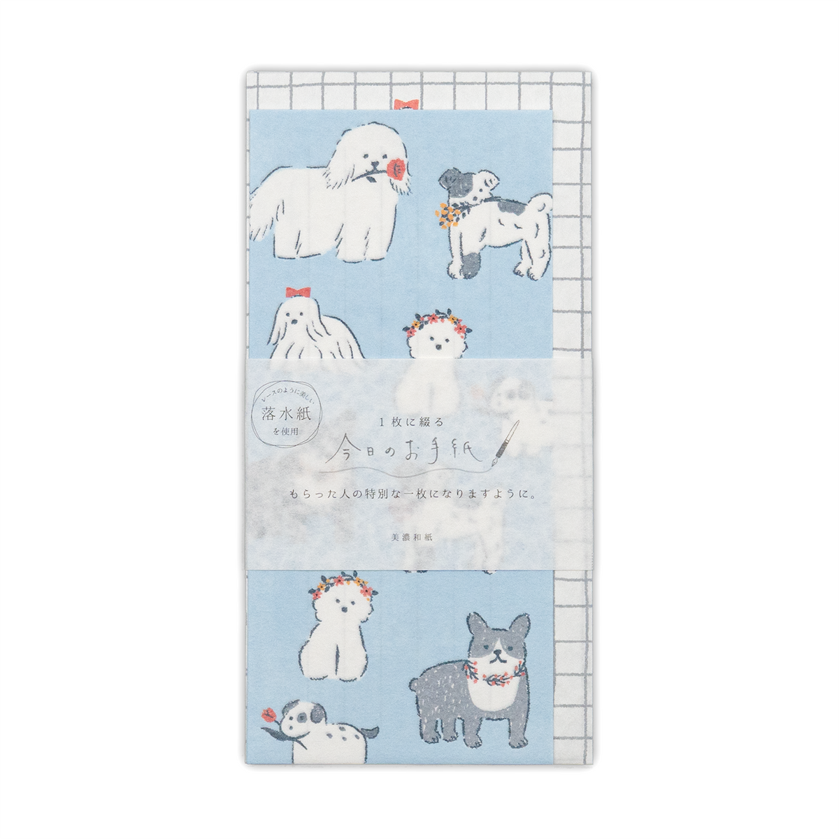 Furukawa - Shiko Letter Set Dogs