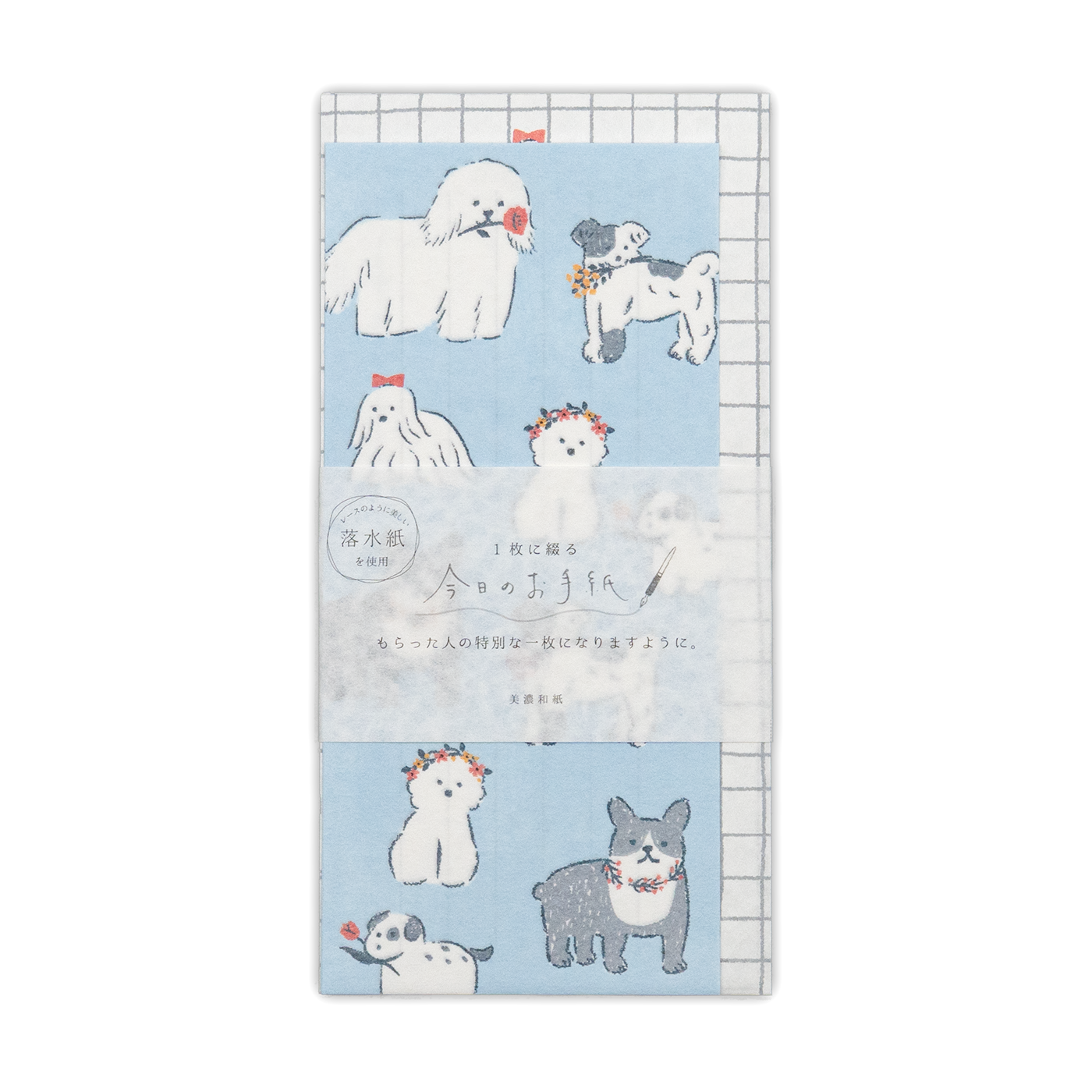 Furukawa - Shiko Letter Set Dogs