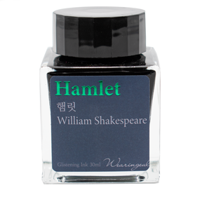 Wearingeul - Monthly World Literature ink Collection - William Shakespeare - Hamlet