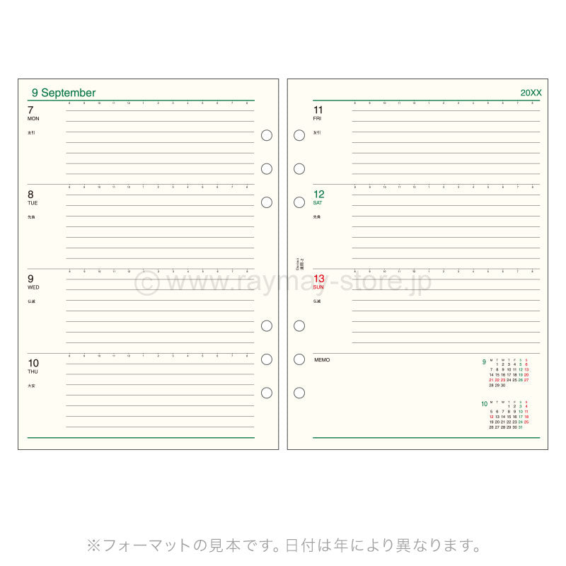 Raymay 2027 Davinci Note Refills A5 - Weekly