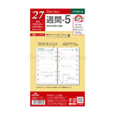 Raymay Davinci Note 2027 ( thru March 2028) Bible Size Refill - Weekly 5