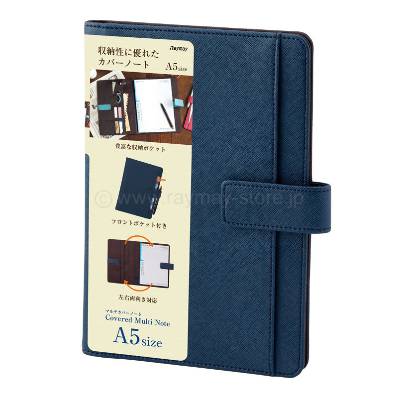 Raymay Fujii - Multi Cover Notebook with Belt - A5