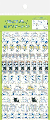 Furukawa - Shiko Watashi-biyori Series Hyokkori Kitten Stickers