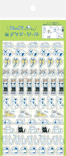 Furukawa - Shiko Watashi-biyori Series Hyokkori Kitten Stickers