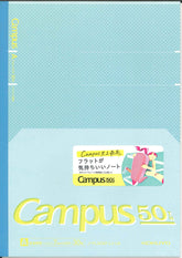 Kokuyo Campus 50th Anniversary LE - B5 Notebook