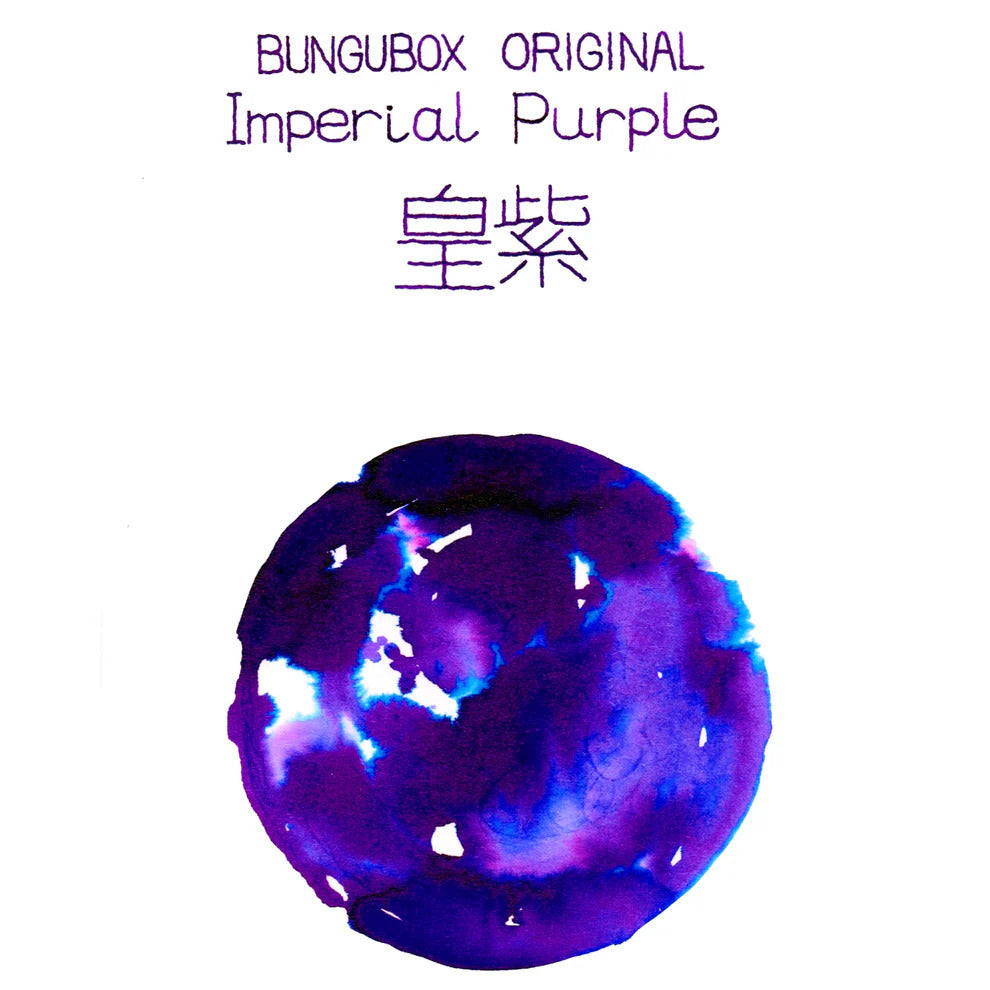 Bungubox Imperial Purple