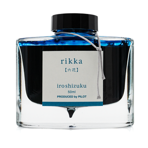 Pilot Iroshizuku Rikka Ink