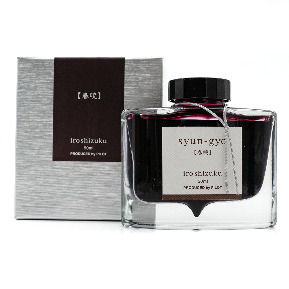 Pilot Iroshizuku Syun-gyo Ink