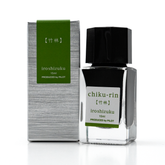 Pilot Iroshizuku Chiku-Rin Ink