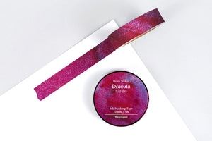 Wearingeul Masking Tape - World Literature