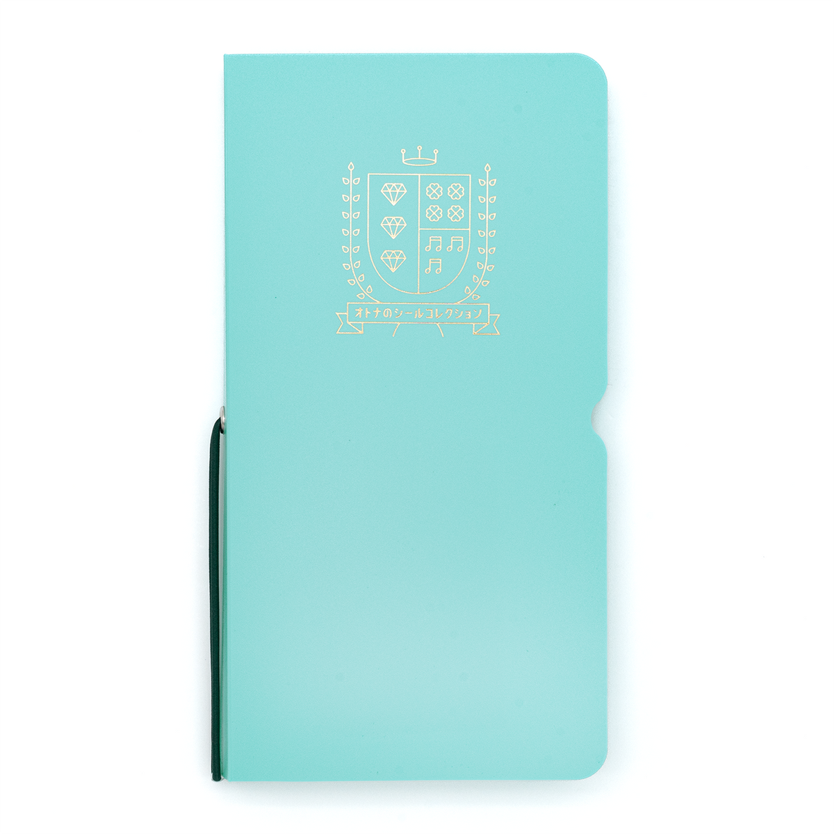 King Jim Sticker Keeper - File
