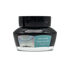 Kobe Chapel Emerald Ink