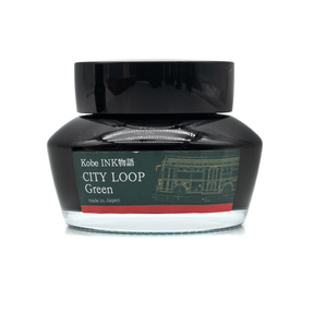 Kobe City Loop Green Ink