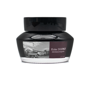 Kobe Kikumasa Burgundy Ink
