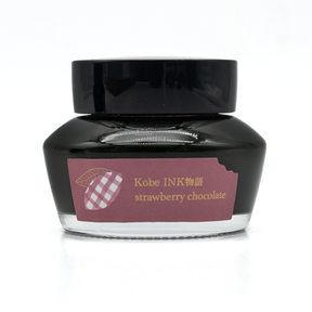 Kobe Felissimo Museum Strawberry Chocolate