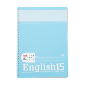 Kokuyo B5 Soft Ring Notebook - English 15