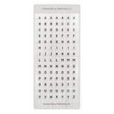 Kuboandlucy Stationery Co. - Friendship Beads Letter Sticker Sheet