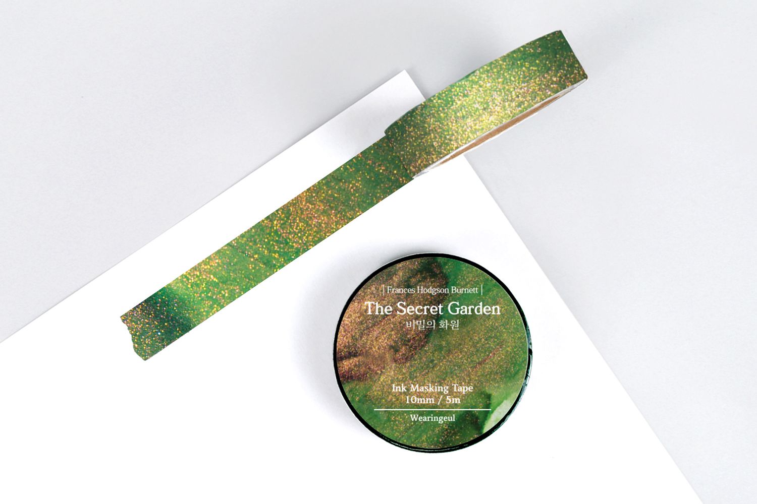 Wearingeul World Literature Masking Tape