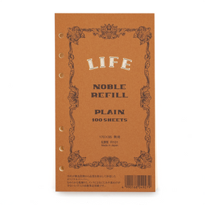 Life Noble Personal Organizer Bible Size Refill