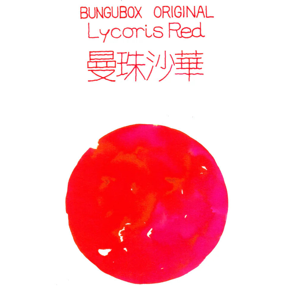 Bungubox Lycoris Red