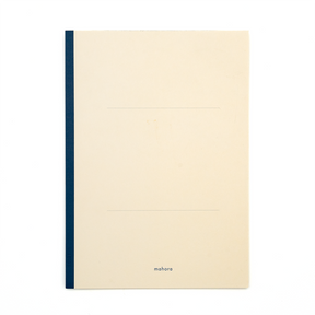 Oguno Mahora Notebook - B5