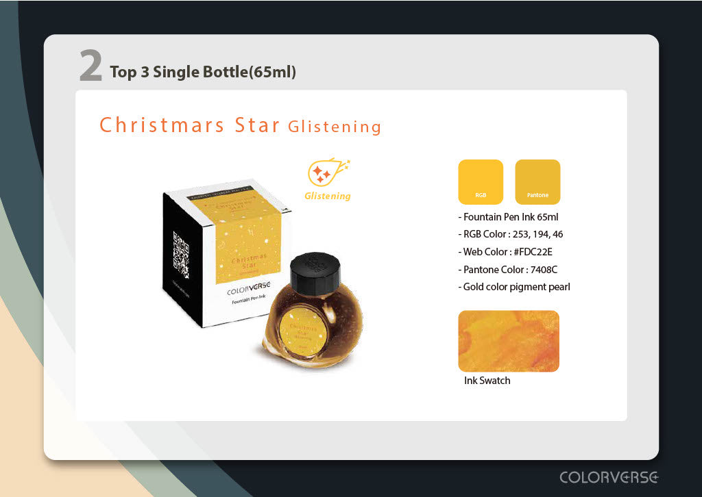 Colorverse 2024 Colorvent Calendar Top 3 Ink Christmas Star