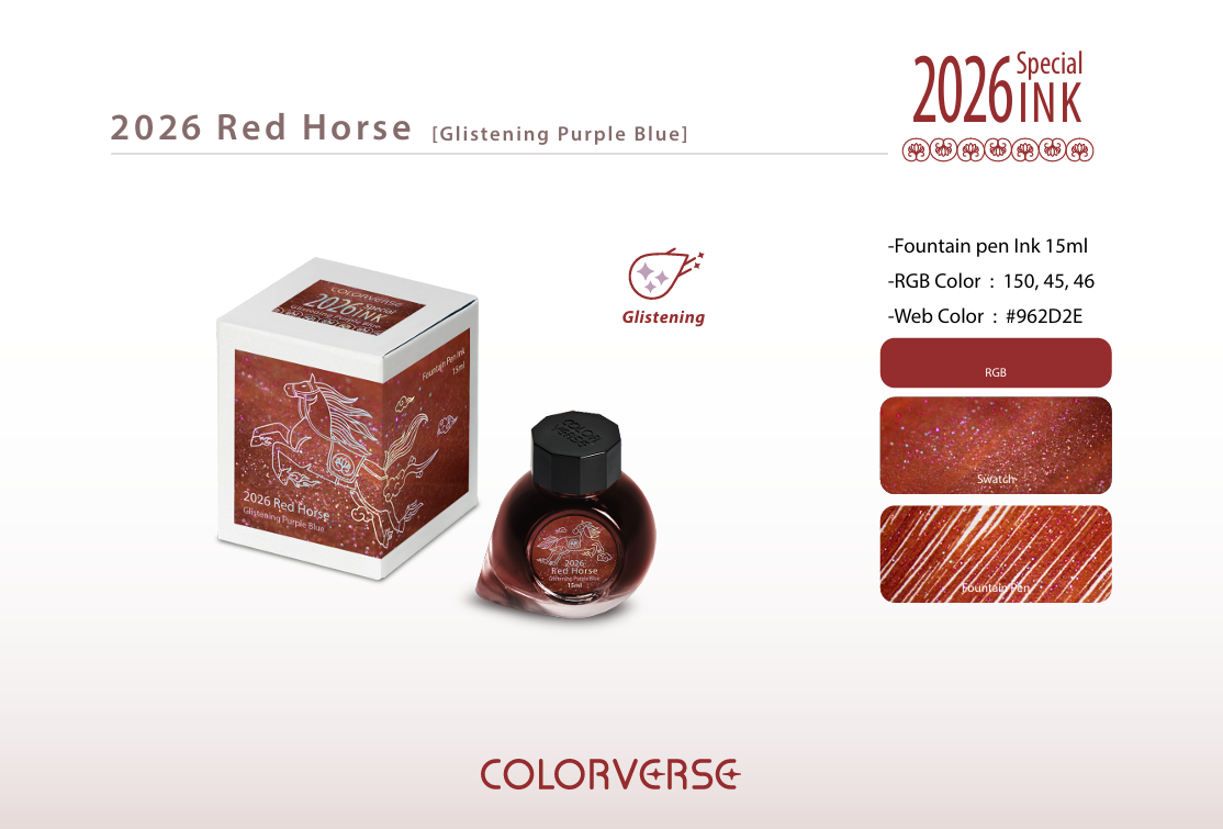 Colorverse 2026 Red Horse Glistening Purple Blue
