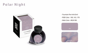 Colorverse 2025 Colorvent Calendar - Top 3 Ink Polar Night