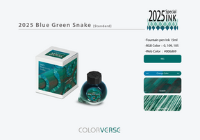 Colorverse 2025 Blue Green Snake Standard