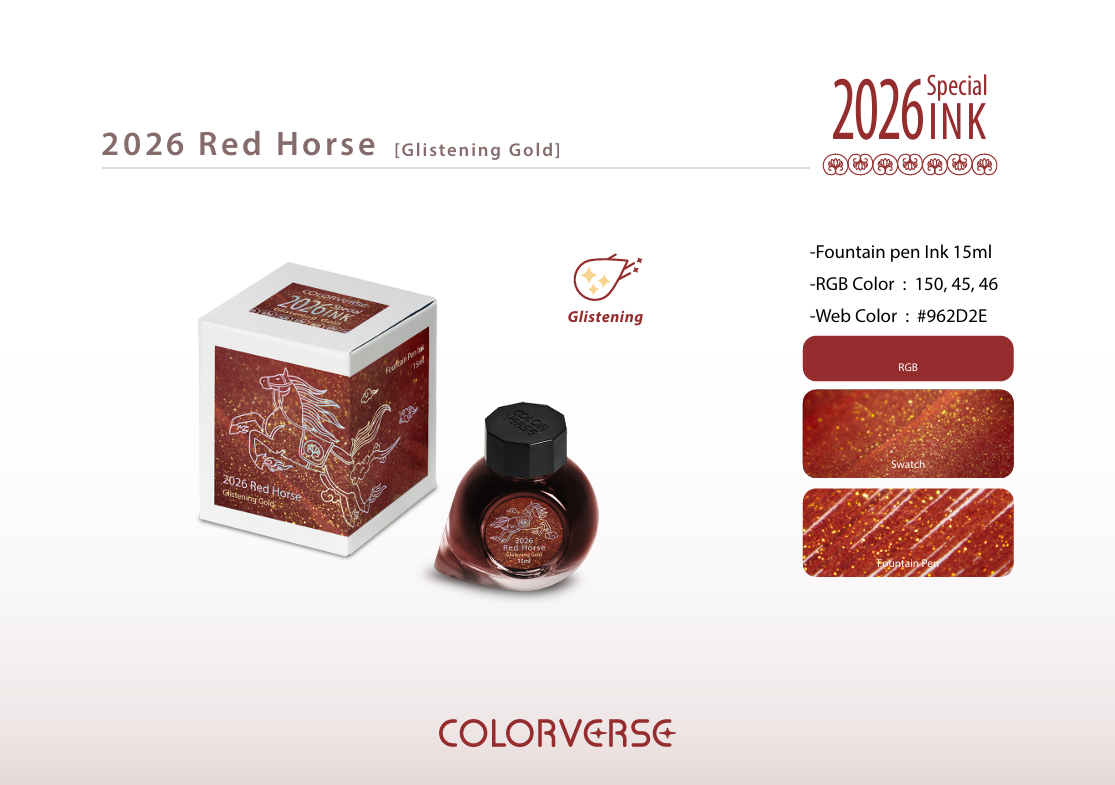 Colorverse 2026 Red Horse Glistening Gold