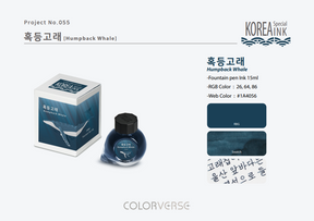 Colorverse Korea Special Series Ink #55 Humpback Whale