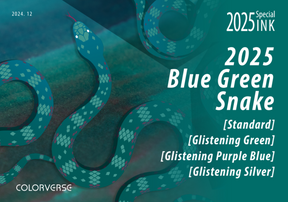 Colorverse 2025 Blue Green Snake Standard