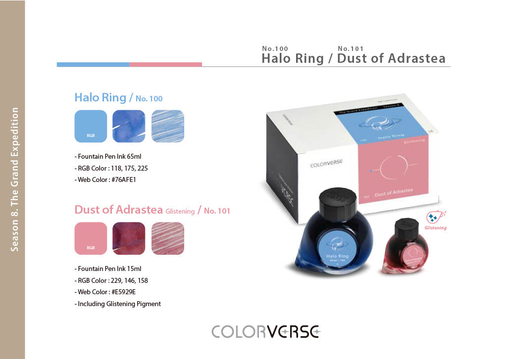 Colorverse 100 & 101 Halo Ring & Dust of Adrastea Glistening