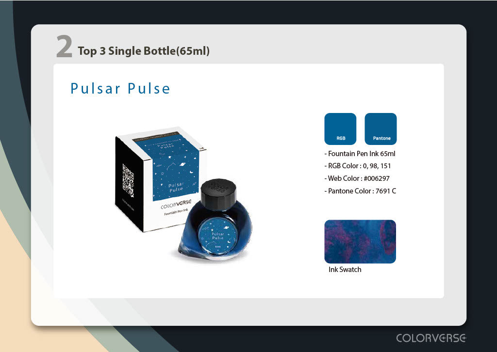 Colorverse 2024 Colorvent Calendar Top 3 Ink Pulsar Pulse