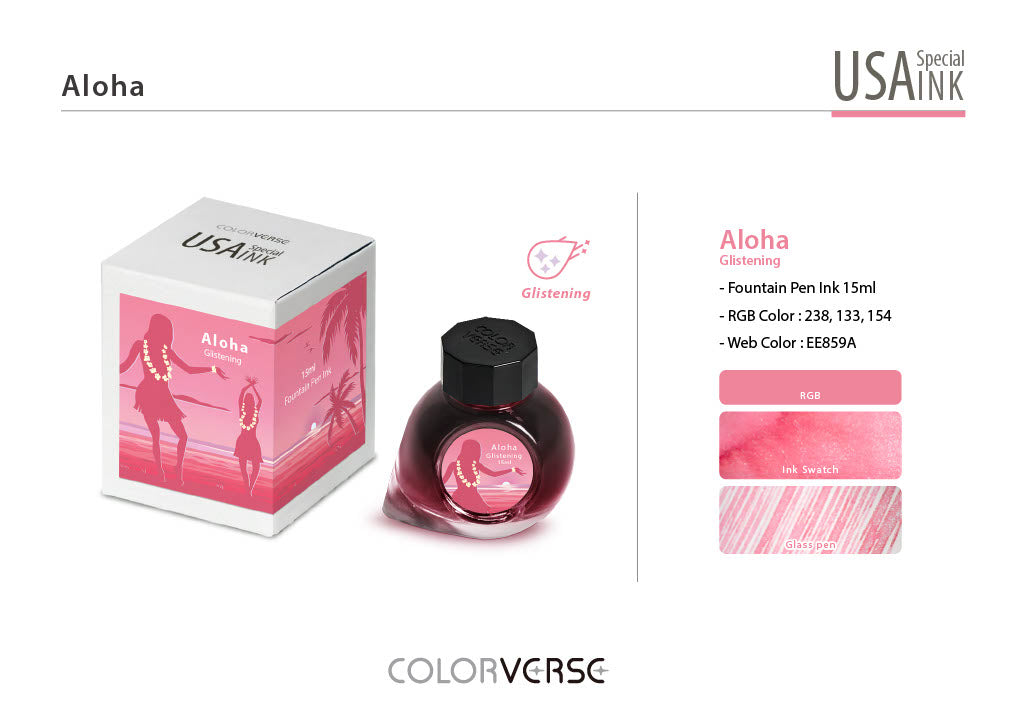 Colorverse USA Special Series Ink- Hawaii - Aloha Glistening