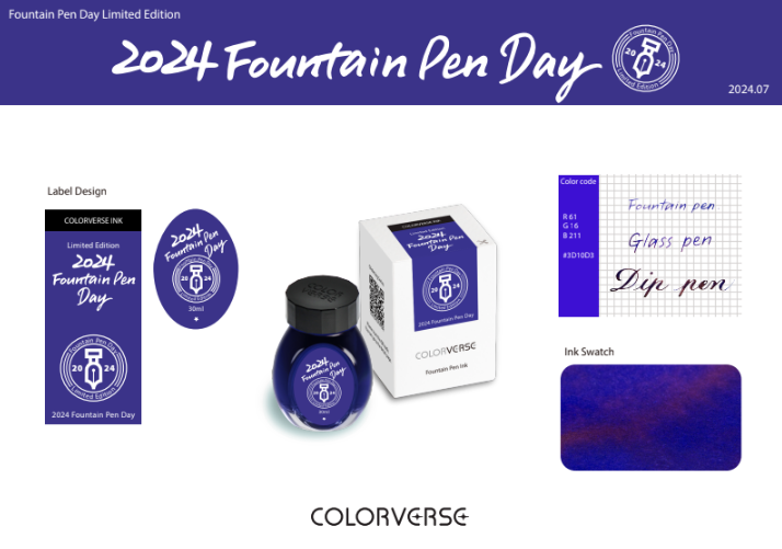 Colorverse 2024 Fountain Pen Day Ink