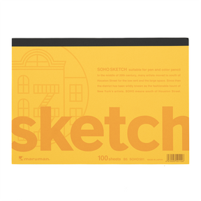 Maruman New Soho Series B5 Sketch Pad