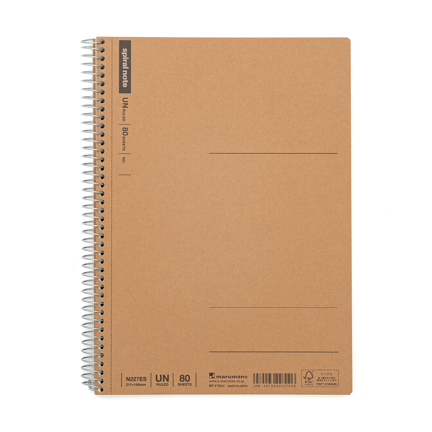 Maruman Spiral Notebook Basic A5 Blank