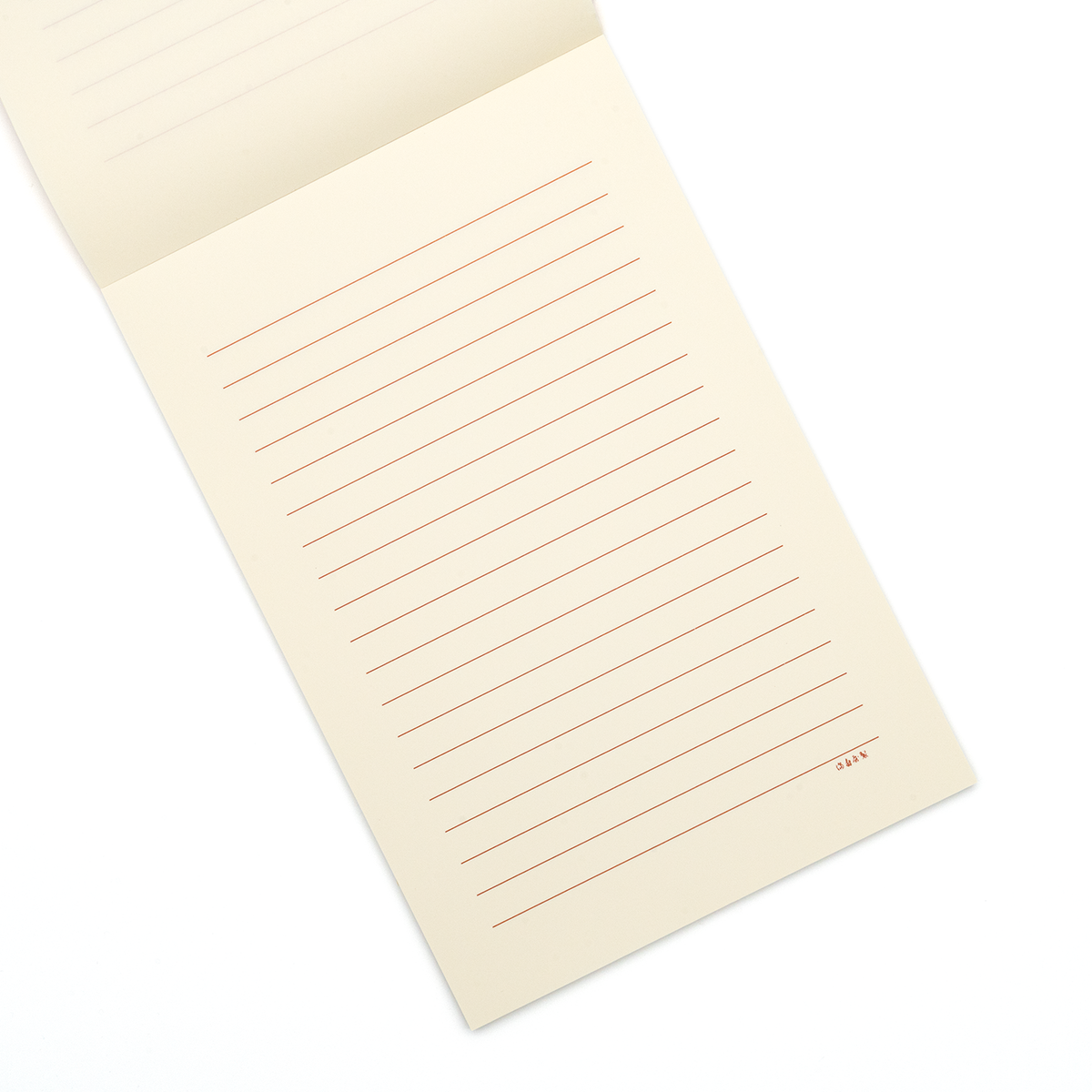 Masuya Letter Pad B5