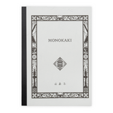 Masuya Monokaki Notebook A5
