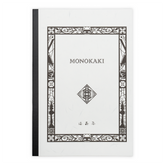 Masuya Monokaki Notebook B5
