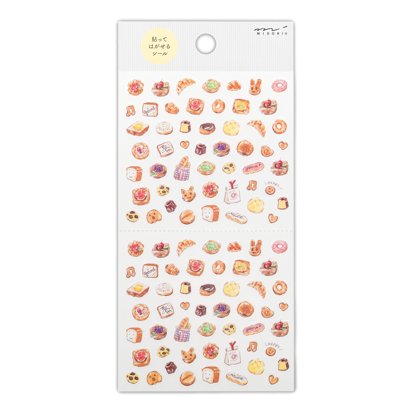 Midori Notebook Stickers - Bread