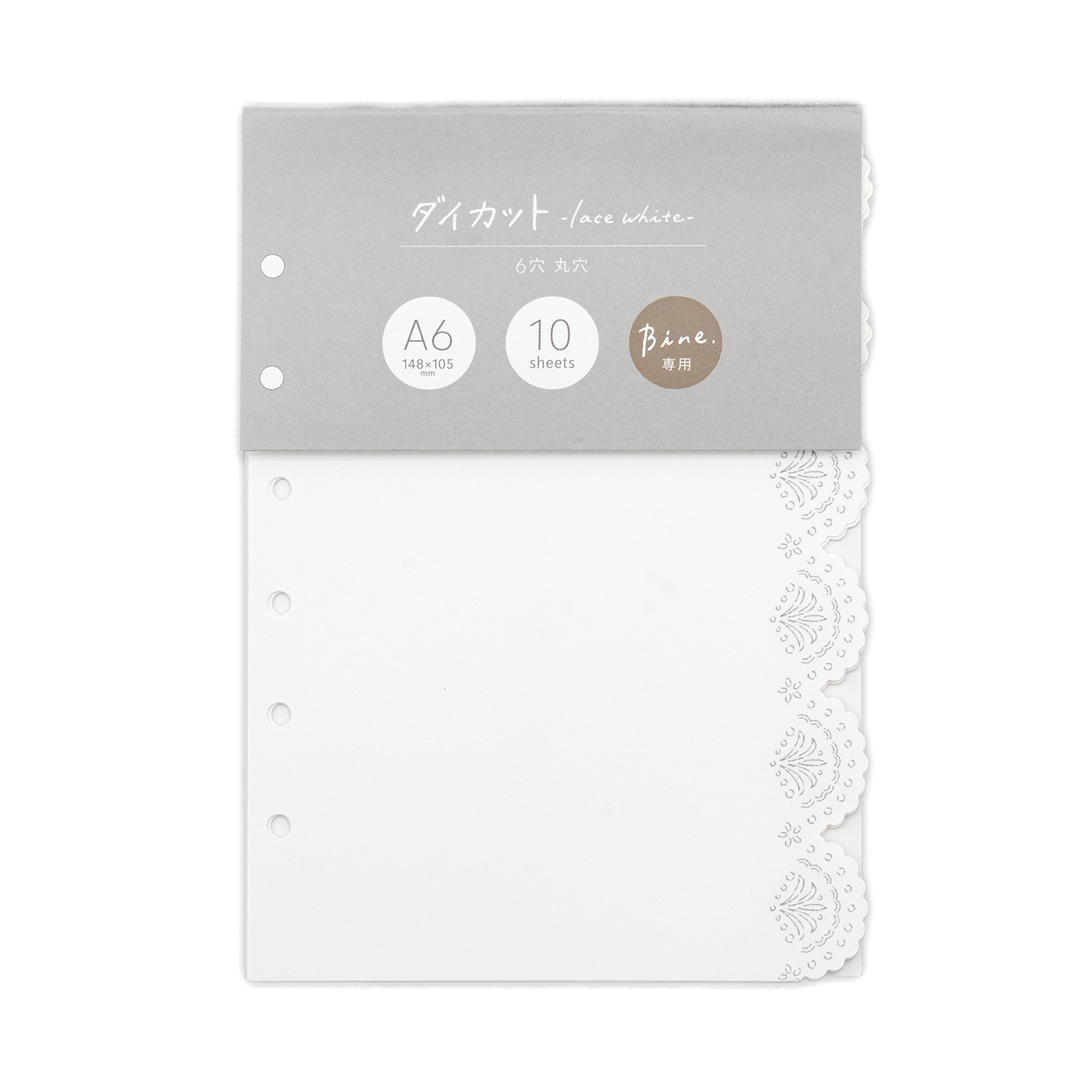 Mind Wave Bine A6 Die Cut Refill