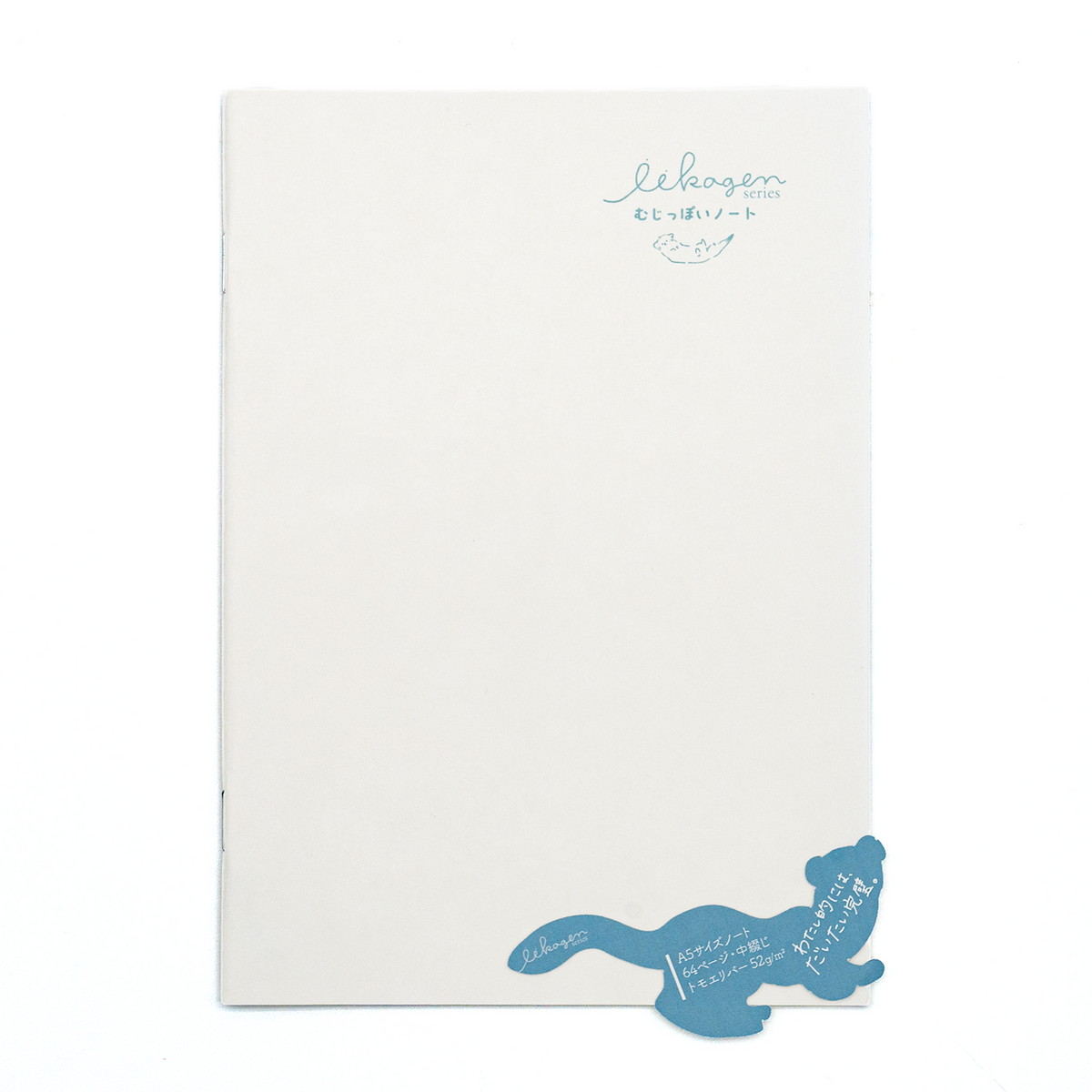 Nagahashi Iikagen - A5 Notebook - Stoat