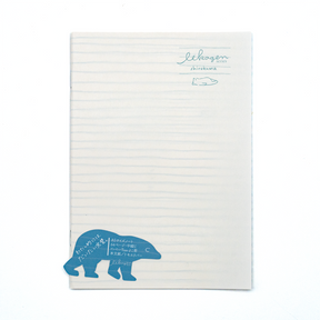 Nagahashi Iikagen - A5 Notebook - Polar Bear